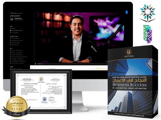 Thinkific Course النجاح في الأعمال
