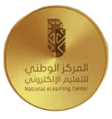 رشاد فقيها Rashad Fakiha Course باقة دورات التنمية المهنية والتطوير العملي